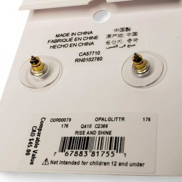 NWT Kate Spade Rise and Shine Gold Tone Gum Drop Opal Glitter Stud Earrings - Picture 3 of 4